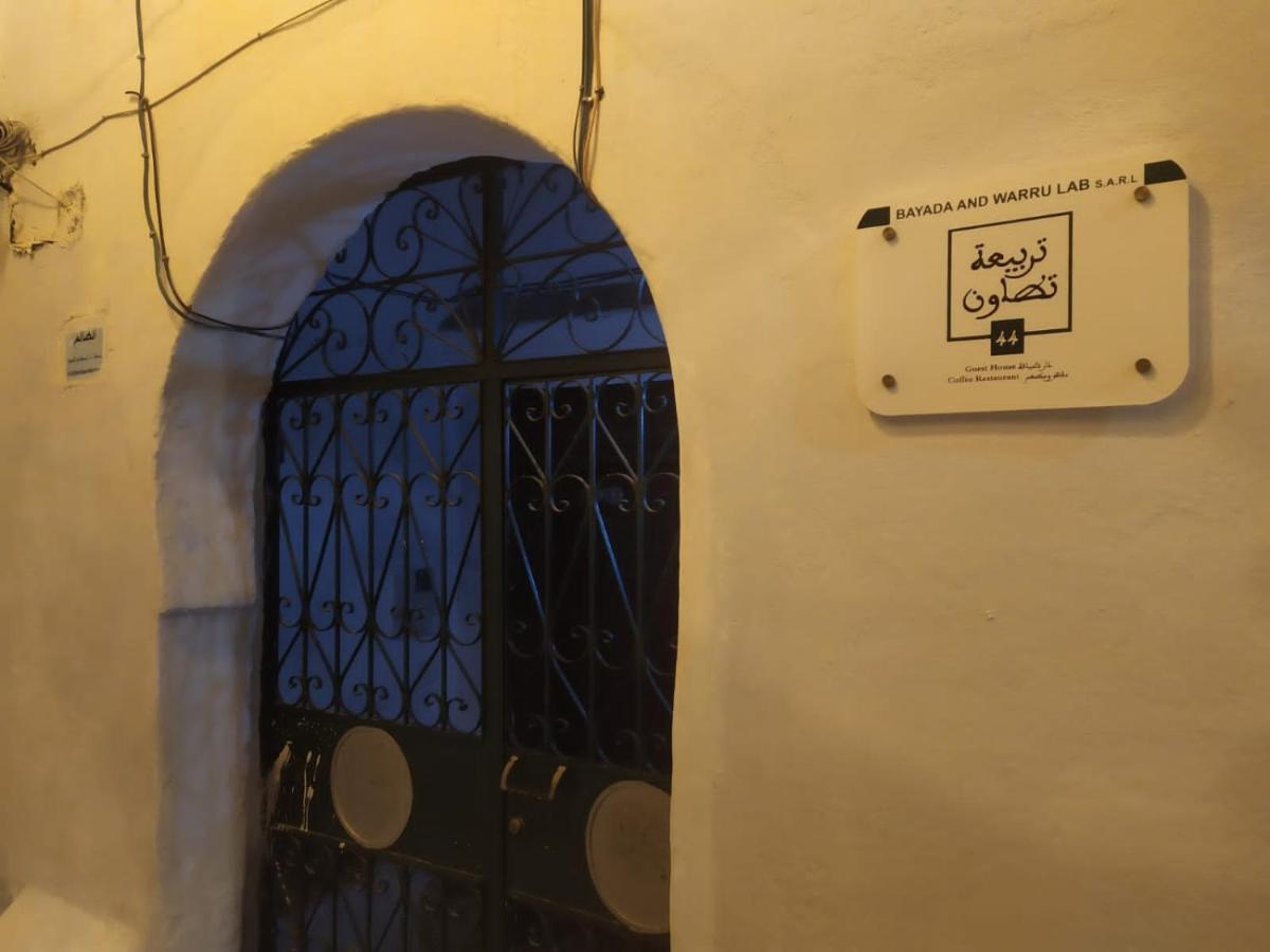 Tarbi'Aat Tetaoun 44, 17Th Century Heritage Tétouan Exterior foto
